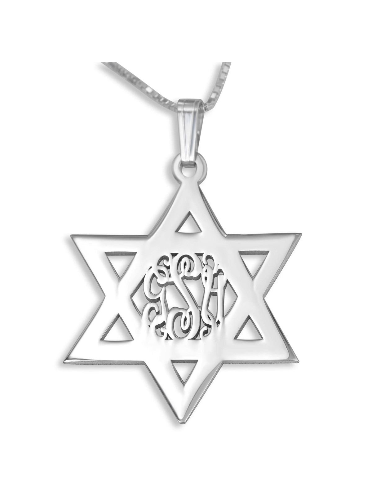 שרשרת שם אישית מונוגרם מגן דוד כסף - אנגלית/עברית